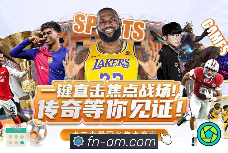 结算透明